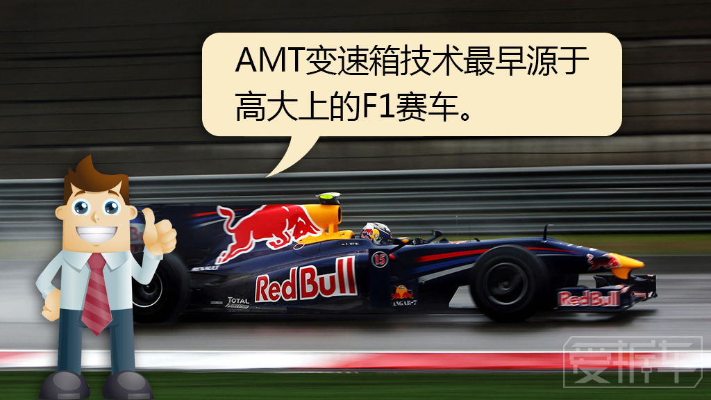 国产amt哪款好,amt手动挡的车