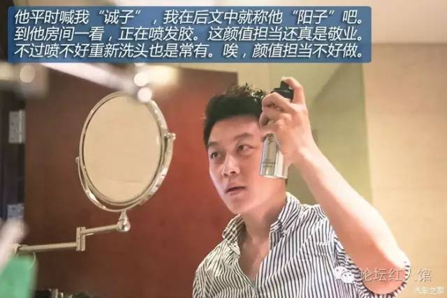 最新款阿特兹第一视角试驾,17款阿特兹2.0试驾第一视角