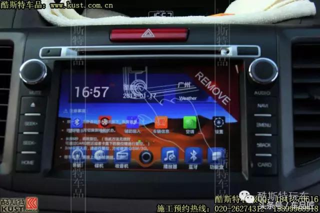本田crv飞歌导航地图升级,本田crv飞歌导航屏幕接线图