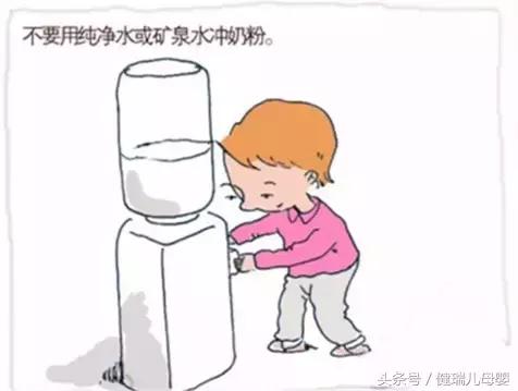 冲奶粉对宝宝肠胃有什么危害,儿童奶粉冲调比例不正确的危害