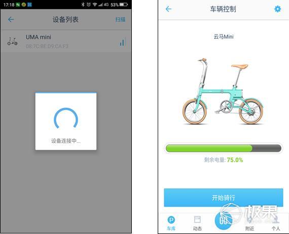 能续航200km的电动折叠车,续航长的小型折叠两轮电动车