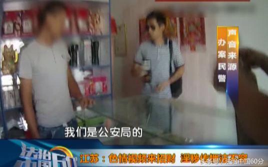 浙江老板教你做生意,老板太会做生意的感受