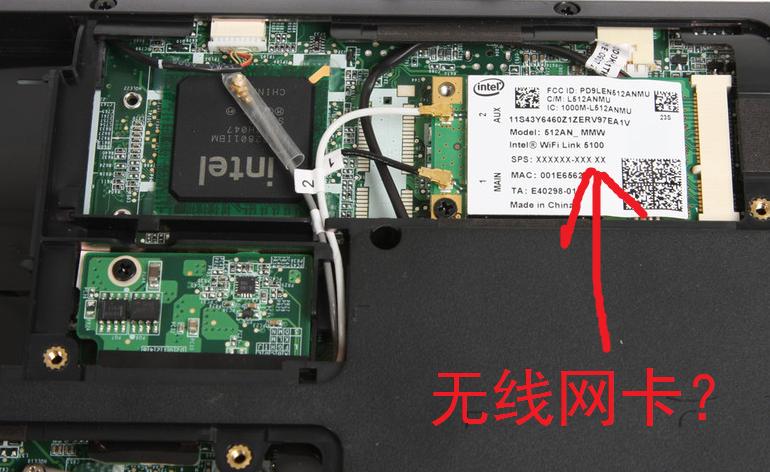 华为网卡无线上网卡,板载无线网卡与usb无线网卡区别