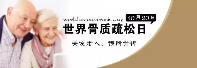 韪剼涓轰粈涔堜細楠ㄦ姌,韪捣鑴氭潵璧拌矾鏄笉鏄綍瑙佺梾