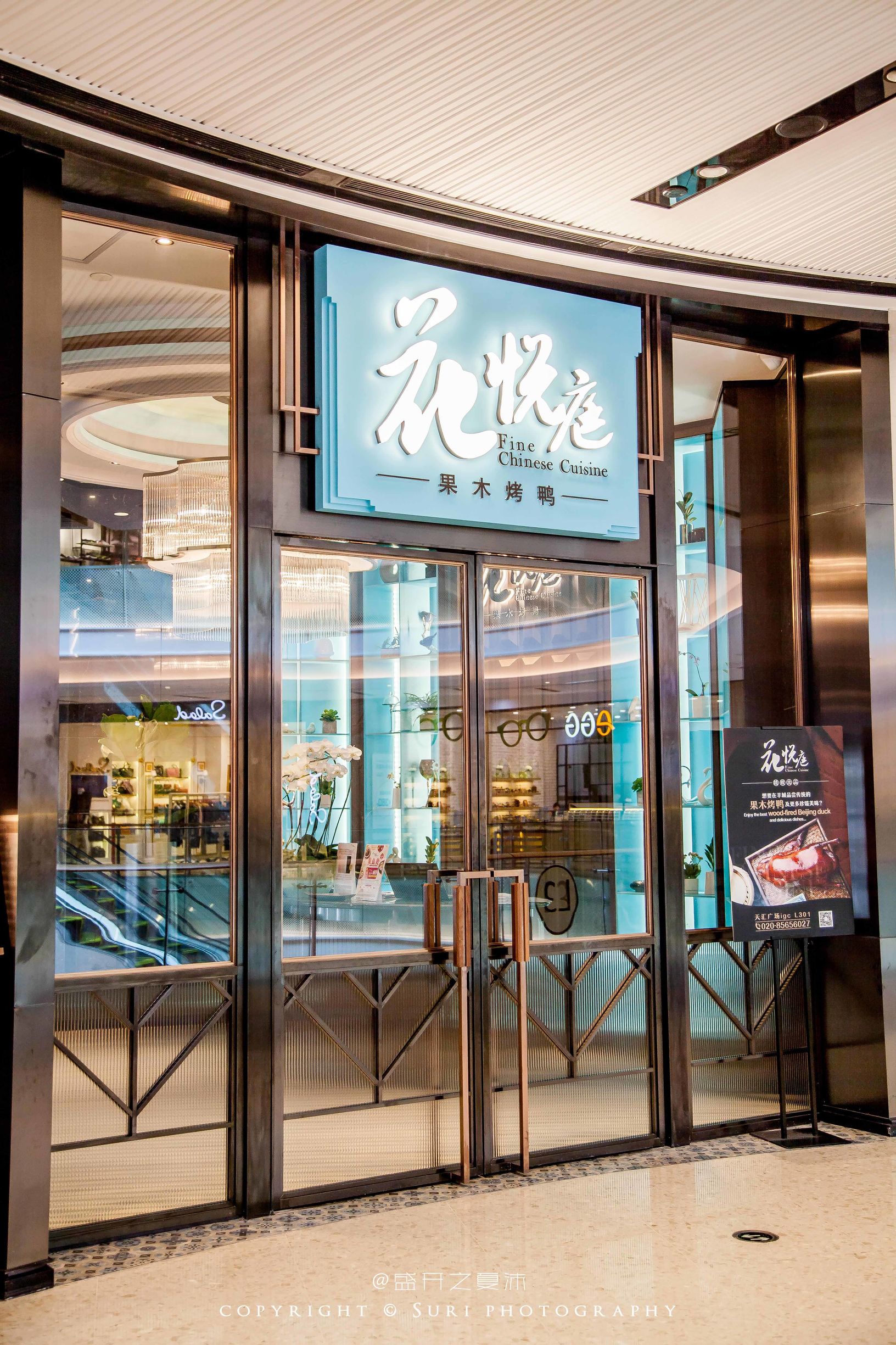 城市微旅行读懂生活,城市微旅行秘境