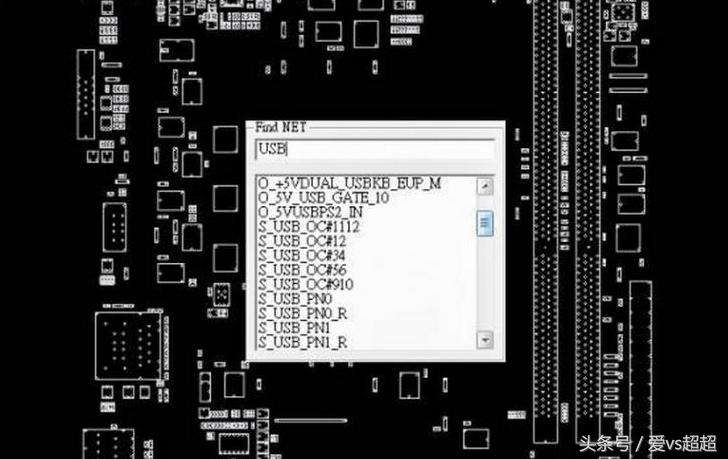 华硕h61主板关机鼠标还亮着,华硕h61主板开机风扇转一下就停了