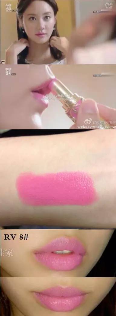 ysl小黑条七夕限定试色,ysl除了1966还可以选哪个