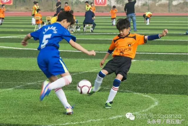 商丘青少年足球联赛,商丘市2020第五届足球青少年比赛