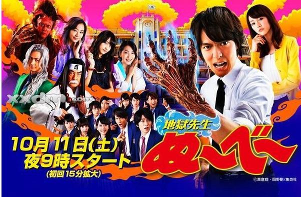 想要快速脱非入欧?快来看这两部神剧。