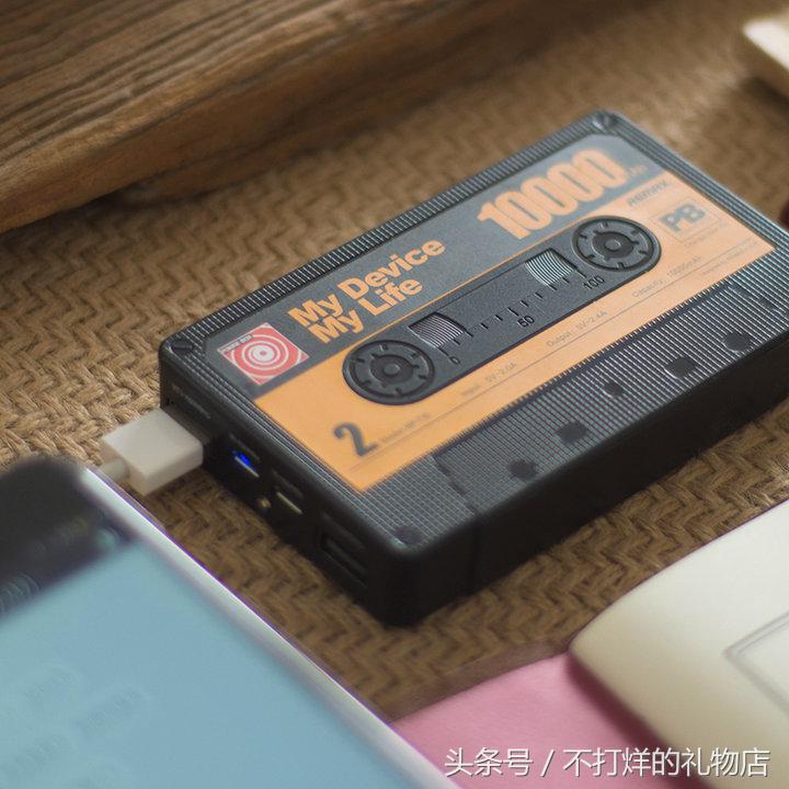 男友必备礼物,男友应该送的礼物清单