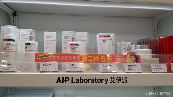 娇兰佳人20万,20张图