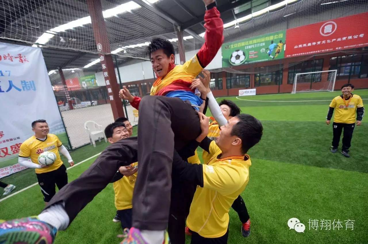 冠军终属伯纳乌,冠军终究在这里