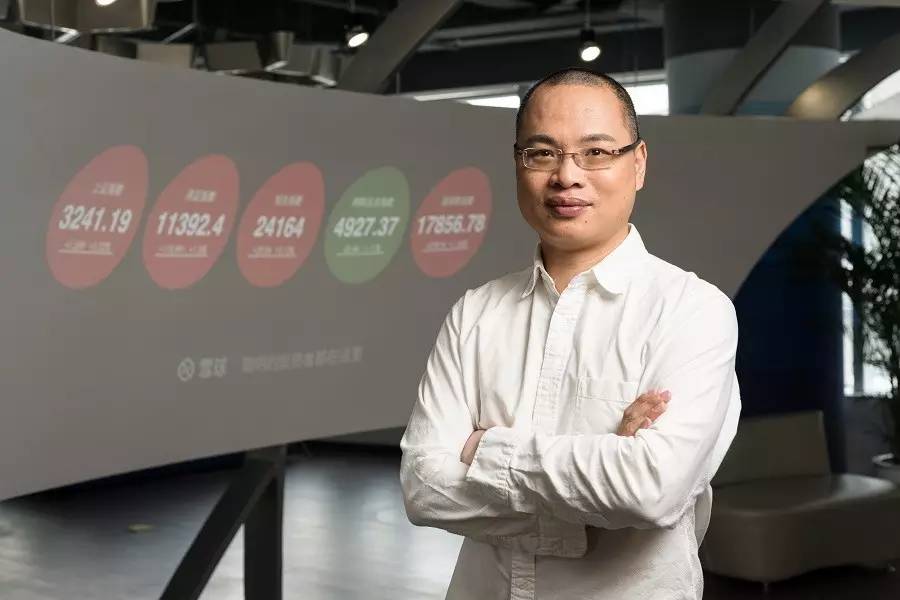 他帮助用户抄底微博股票大赚2000万美元，没有钱哪来的自由