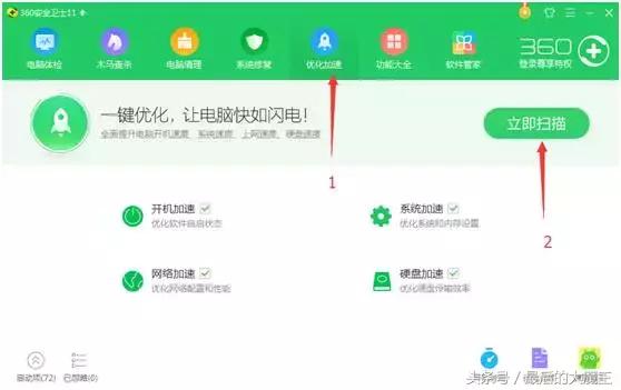 从零开始学习嵌入式系统编程,从零开始学装系统