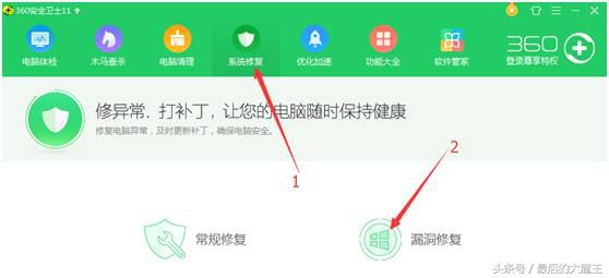 从零开始学习嵌入式系统编程,从零开始学装系统