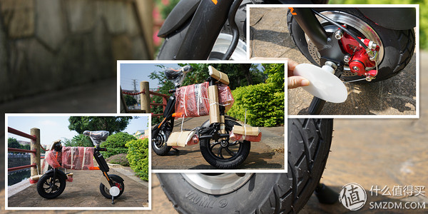 乐行天下微型电动车,乐行天下p1自行车