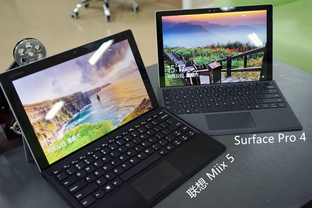 联想诚意之作，MIIX5/SurfacePro4对比评测
