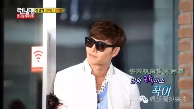 狗哥gary离婚了吗,狗哥gary回归runningman