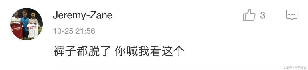 力帆最新消息今天,关于力帆汽车的最新消息