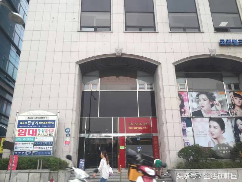 干货化妆品知识,韩国化妆品详细攻略