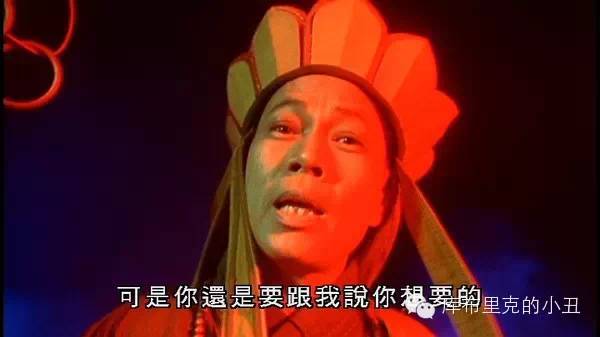 周星驰九品芝麻官经典对白,周星驰经典对白我已经不喜欢你了