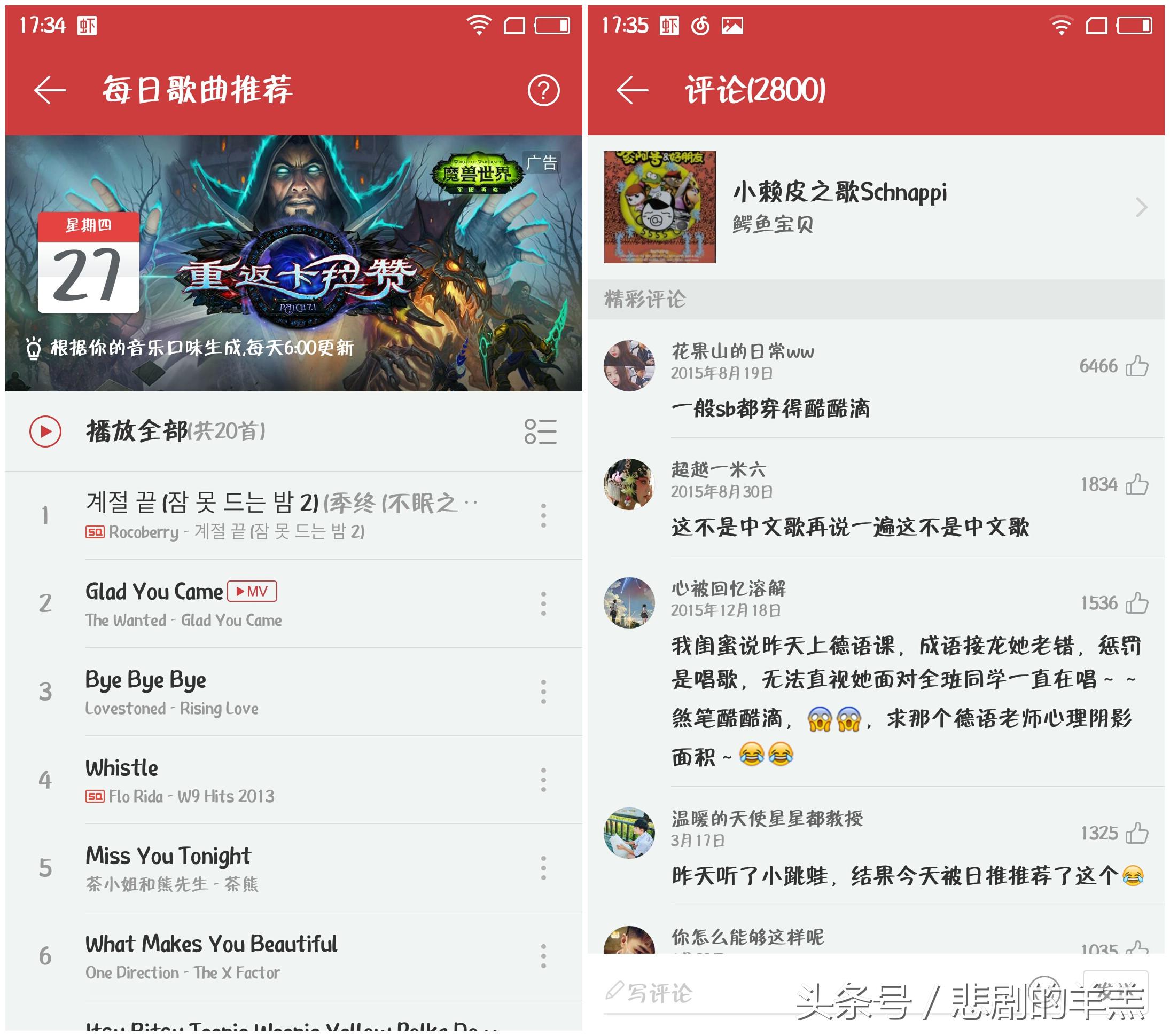 哪个平台音乐会员最便宜,三大音乐平台哪个会员值得