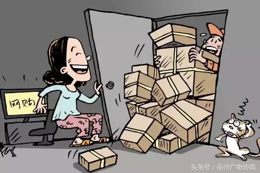 你买的“国际名牌”，原来是开化出口！