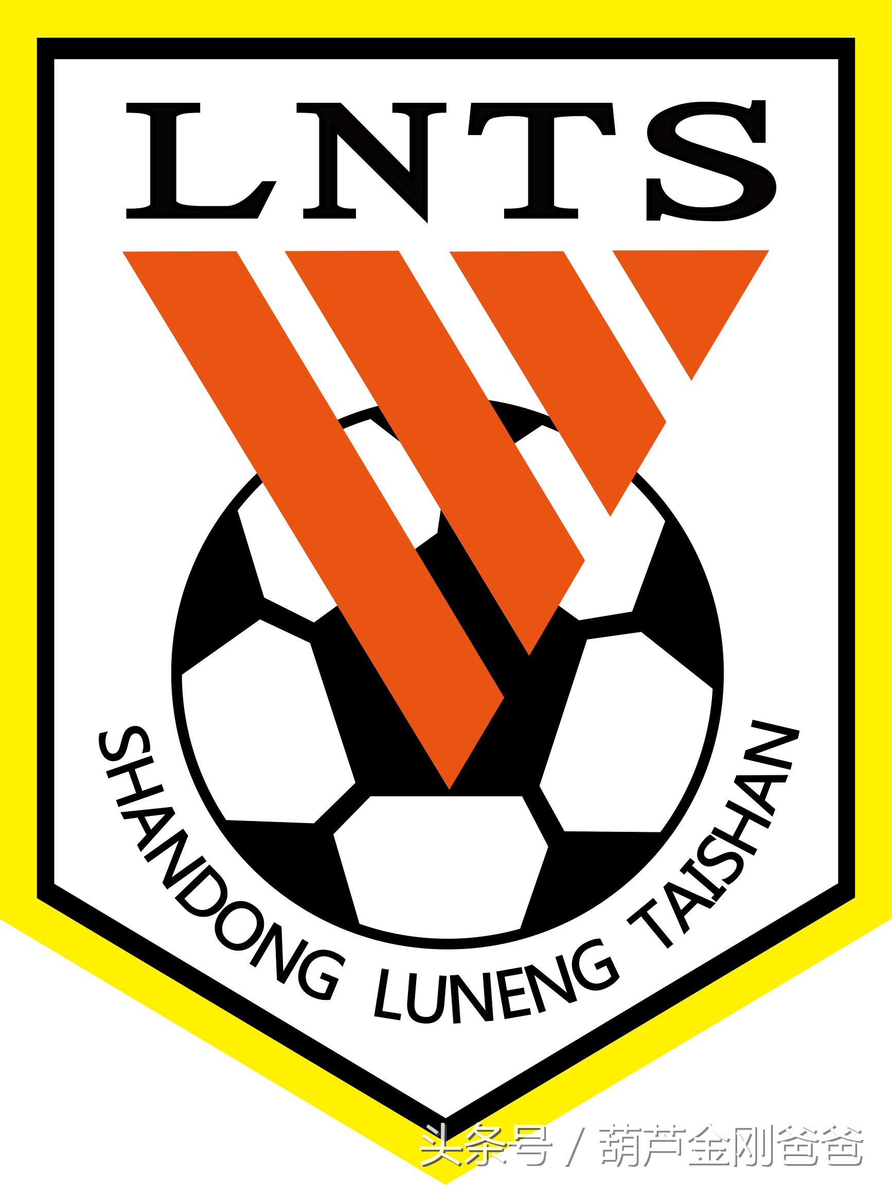 山东休斯顿火箭,休斯顿火箭令人动容的时刻