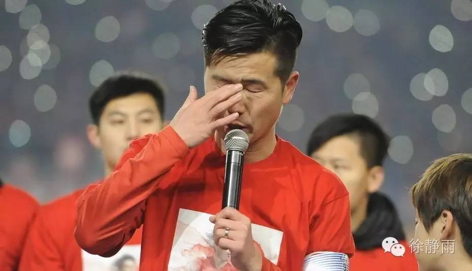 中超辽足对肇俊哲,肇俊哲退役球迷