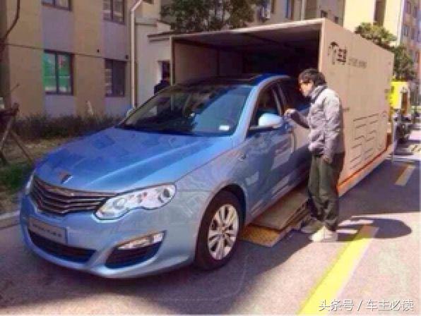 网上买新车送车上门,网上下单送车上门
