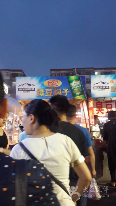 天津藏在巷子里的饭馆,天津十大必吃胡同馆子