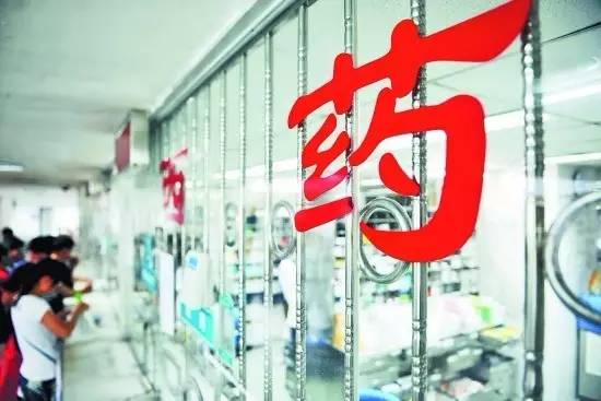 傍大款当小三，凤凰医疗委身两家央企，为搞大自己蛮拼的！