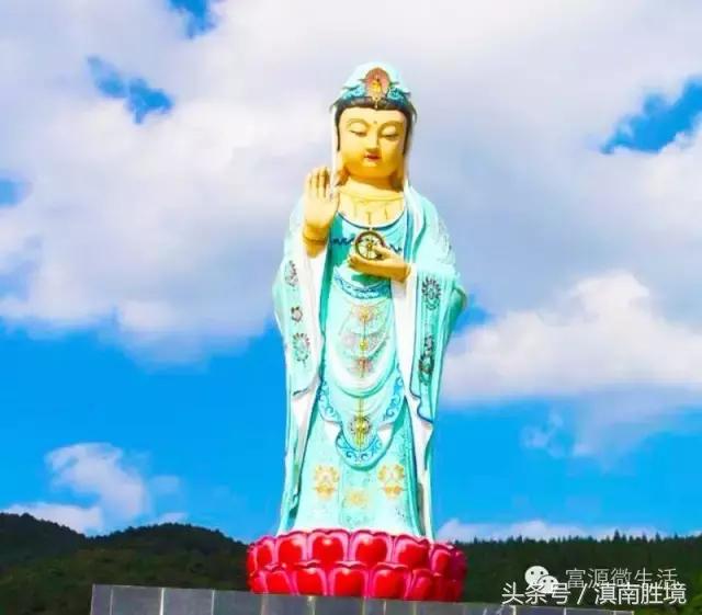 富源县营上镇营上村高清航拍,富源营上大坪照片