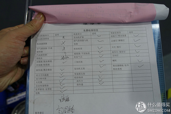 途虎养车工场店保养流程,途虎养车工场店做保养靠谱吗