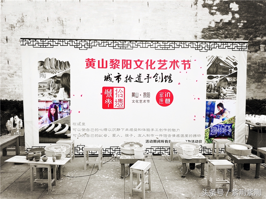 丁香姑娘的油纸伞,黄山黎阳in巷客栈