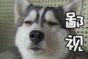 拔草鸡韩妆 (韩妆怎么拔草视频教程)