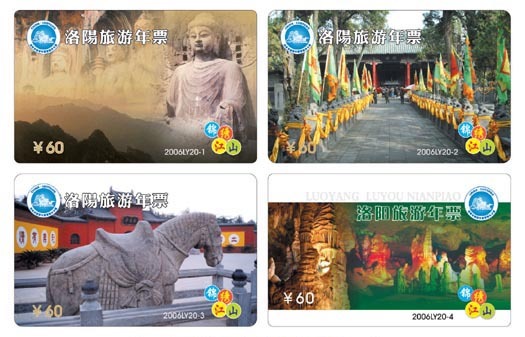 各种旅游年卡来袭，快来看看有没有你想要的~