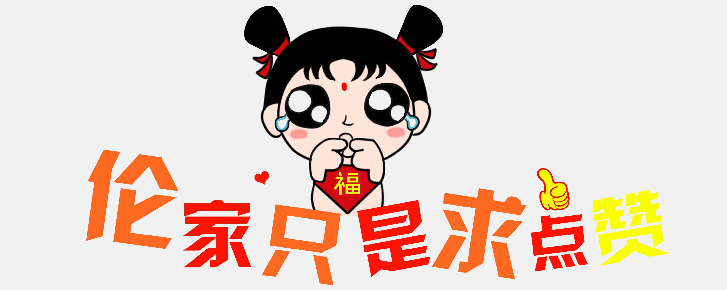 武汉富二代最多的地方,武汉富二代最多的酒店