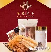 跌最狠的绩优股,目前跌最惨的十只股300799