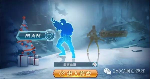 4399游戏盒上的枪战类型手游推荐,游戏移植安卓下载