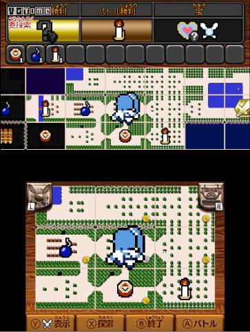 塞尔达无双海拉尔全明星评测,塞尔达无双海拉鲁全明星攻略