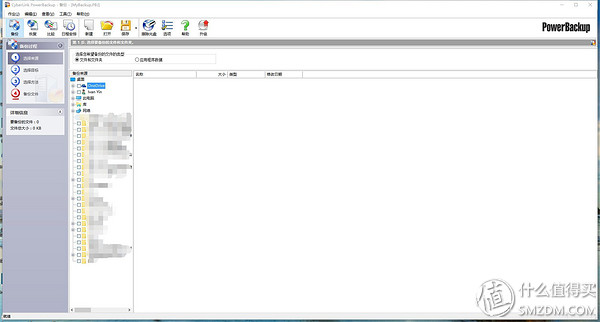 mac兼容性最好的鼠标,mac兼容性好的机械键盘