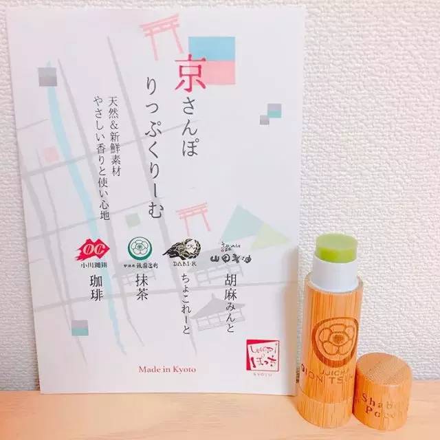 唇膏不掉色不沾杯推荐,唇膏不变色好物推荐