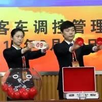 一直摇不到想要的车牌号怎么办,一辈子摇不到号怎么办