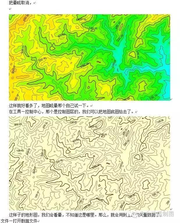 环保平面图制作,环保材料制作等高线地形图模型