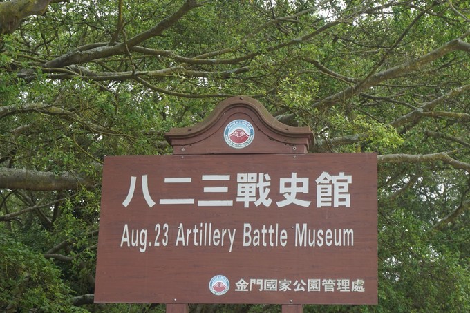 被人遗忘的海岛地图,被遗忘的岛究竟讲述了什么