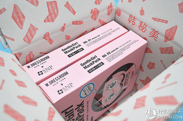 欧巴推荐的补水面膜,欧巴推荐的面膜