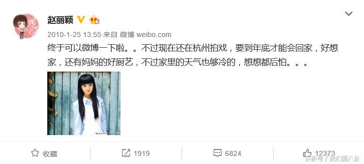 李易峰和tf三小只,李易峰tfboys同台