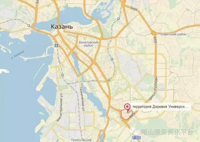 学生宿舍堪比“星级宾馆”竟是运动员宿舍标准