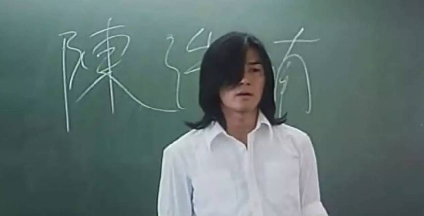 网大了说|《古惑镇激斗少年》不想当老大的小弟不是好的古惑仔！